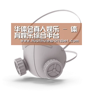 N95 口罩