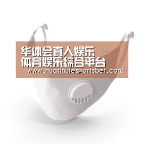 N95 口罩