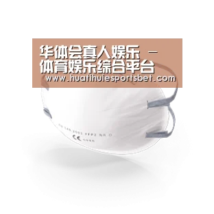 活性炭一次性口罩
