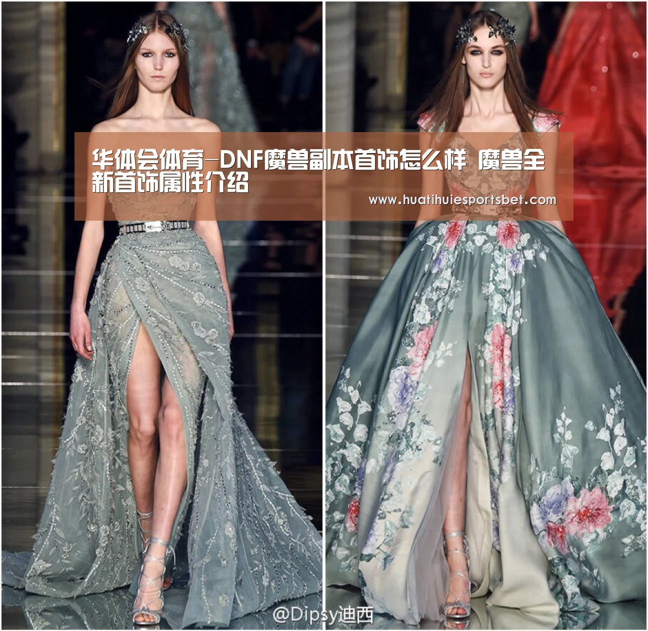 华体会登录